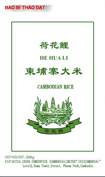 BAO GẠO XUẤT KHẨU 60X90