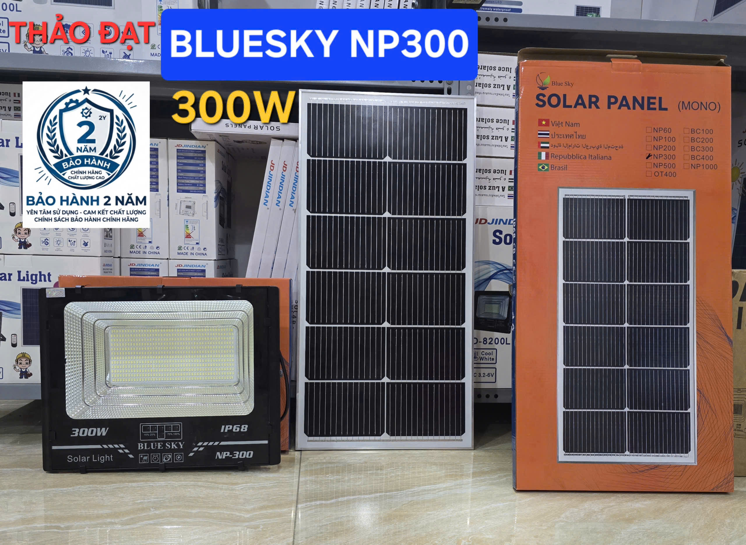 ĐÈN ĐƯỜNG NĂNG LƯỢNG MẶT TRỜI - BLUESKY NP300 - 300W