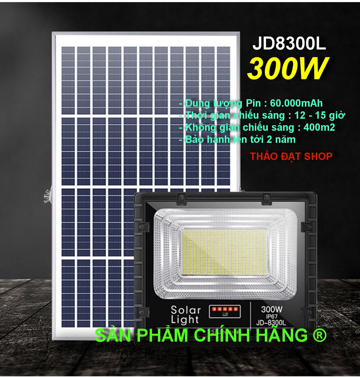 ĐÈN NĂNG LƯỢNG MẶT TRỜI CHÍNH HÃNG JINDIAN JD-8300L (300W)