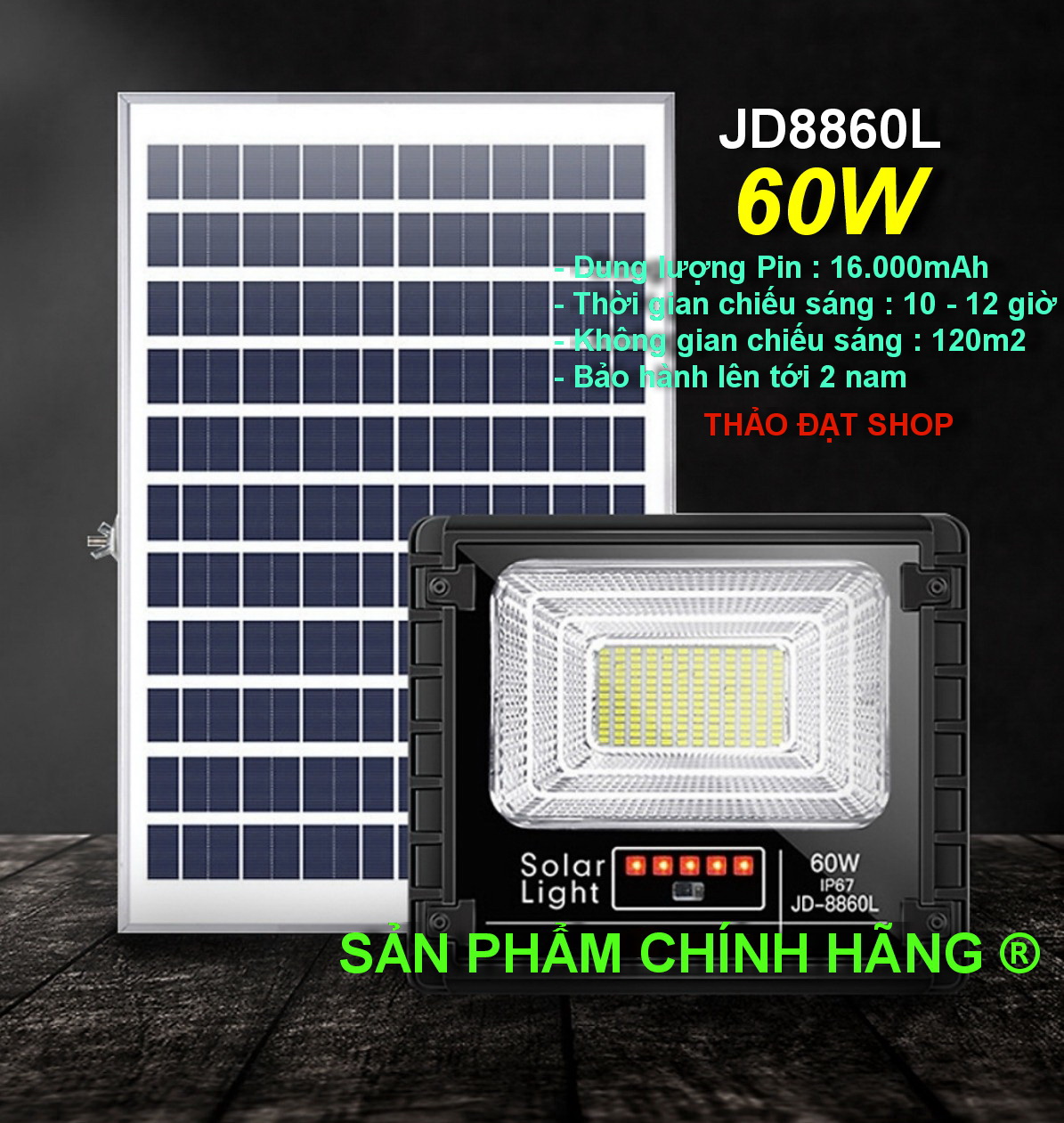 ĐÈN NĂNG LƯỢNG MẶT TRỜI CHÍNH HÃNG JINDIAN JD-8860L (60W)