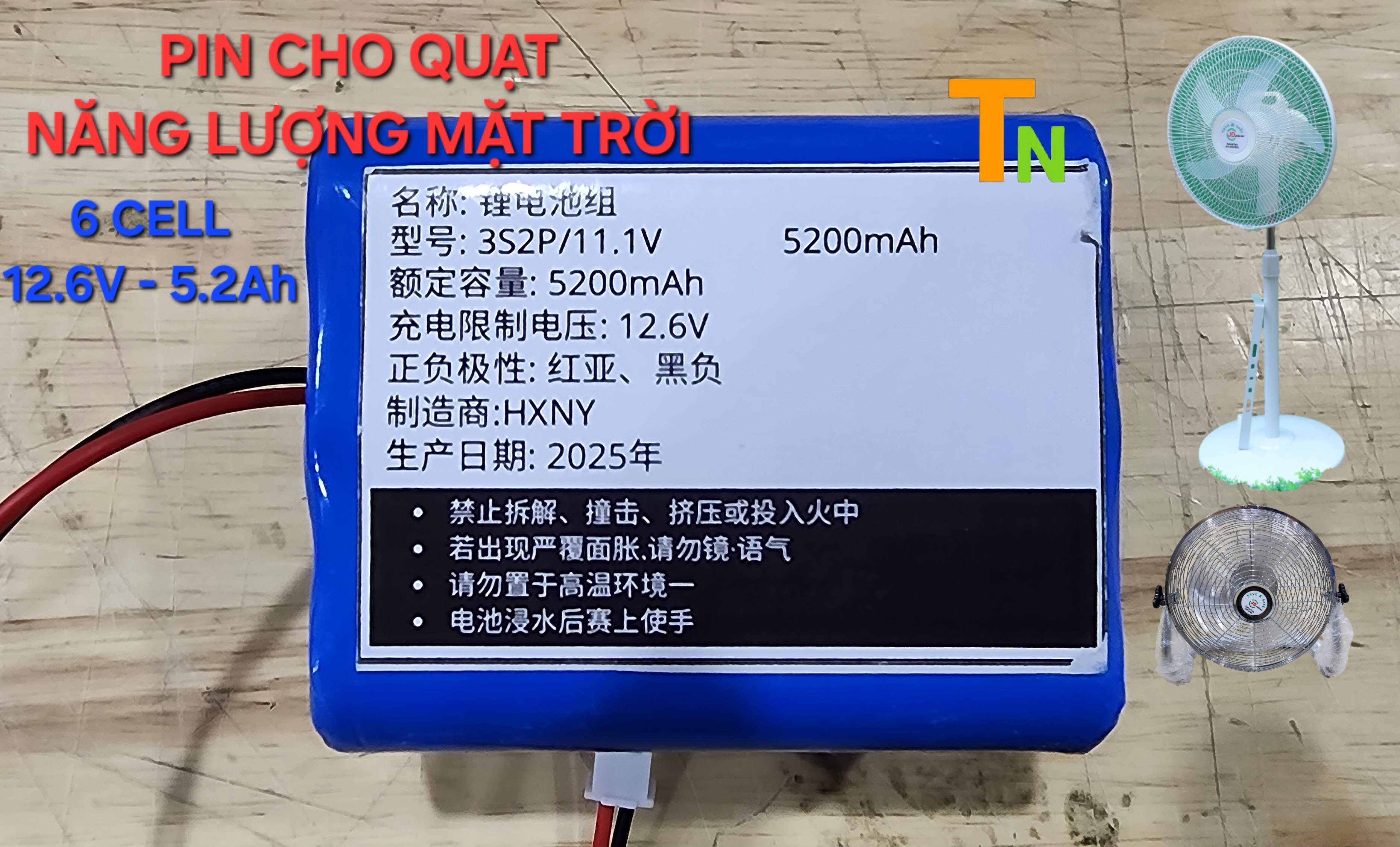 PIN 12.6V - 5200MAH SỬ DỤNG CHO QUẠT NĂNG LƯỢNG MẶT TRỜI VÀ CÁC THIẾT BỊ DI ĐỘNG KHÁC