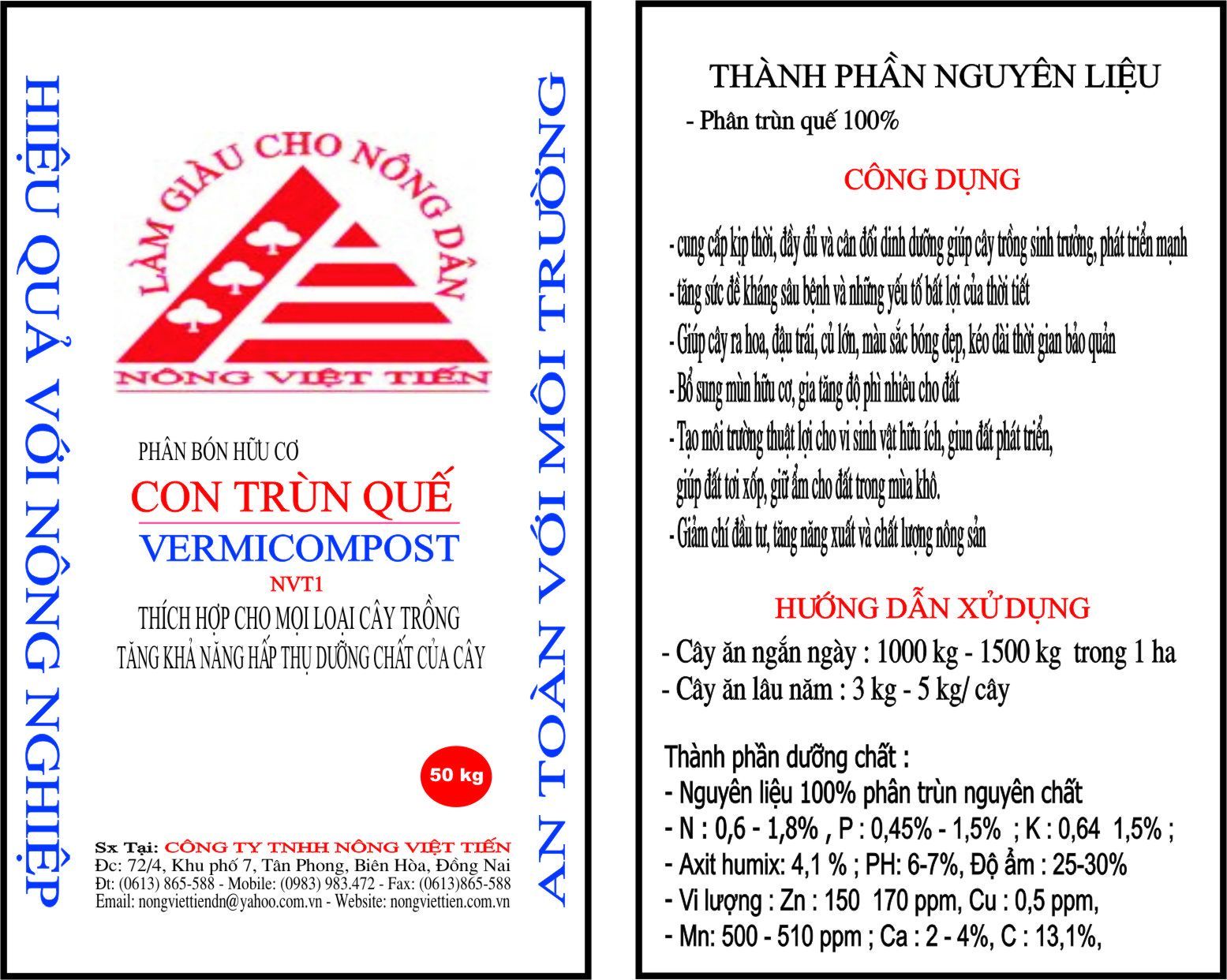 BAO PHÂN TRÙNG QUẾ