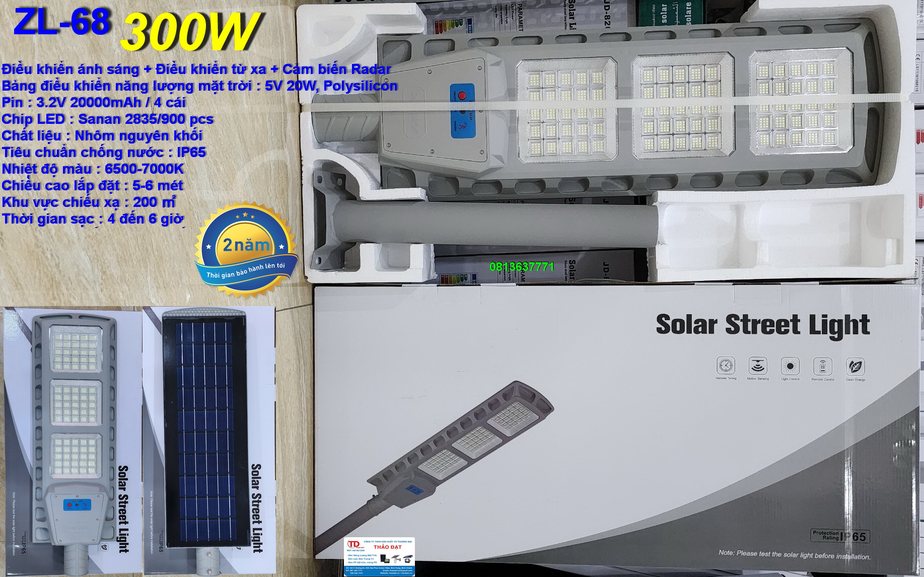 ĐÈN LIỀN THỂ ZL-68 CÔNG SUẤT 300W