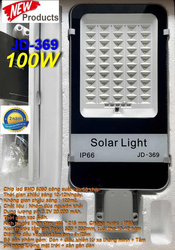 ĐÈN NĂNG LƯỢNG MẶT TRỜI CHÍNH HÃNG JINDIAN JD-369 (100W)