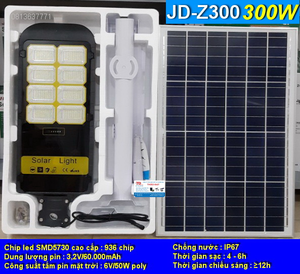 ĐÈN NĂNG LƯỢNG MẶT TRỜI JINDIAN JD-Z300 (300W) - CHẤT LƯỢNG CỰC TỐT