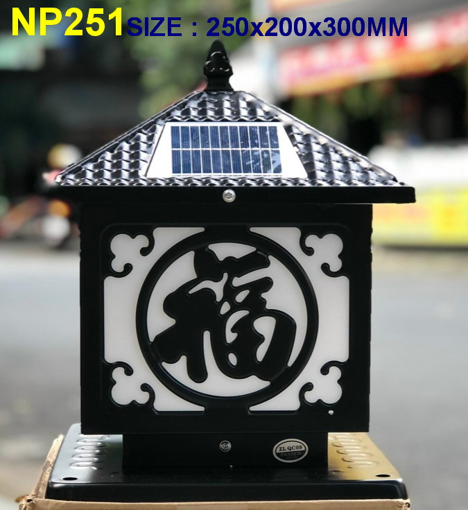 ĐÈN TRỤ CỔNG NP251