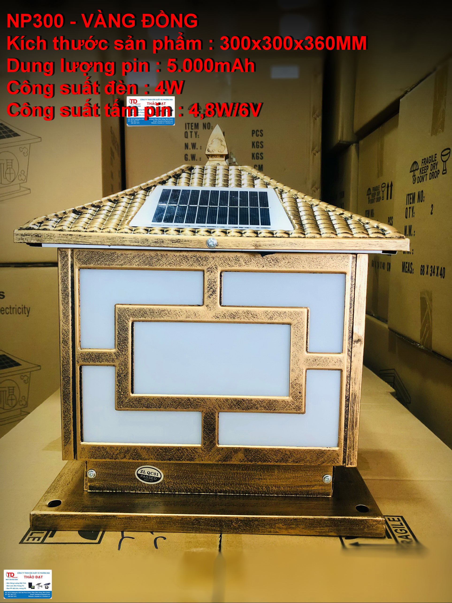 ĐÈN TRỤ CỔNG NP300